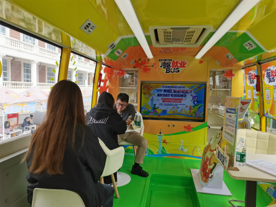 春风送岗，精准服务—私立华联学院2026年粤港澳大湾区春季校园供需见面会成功举办