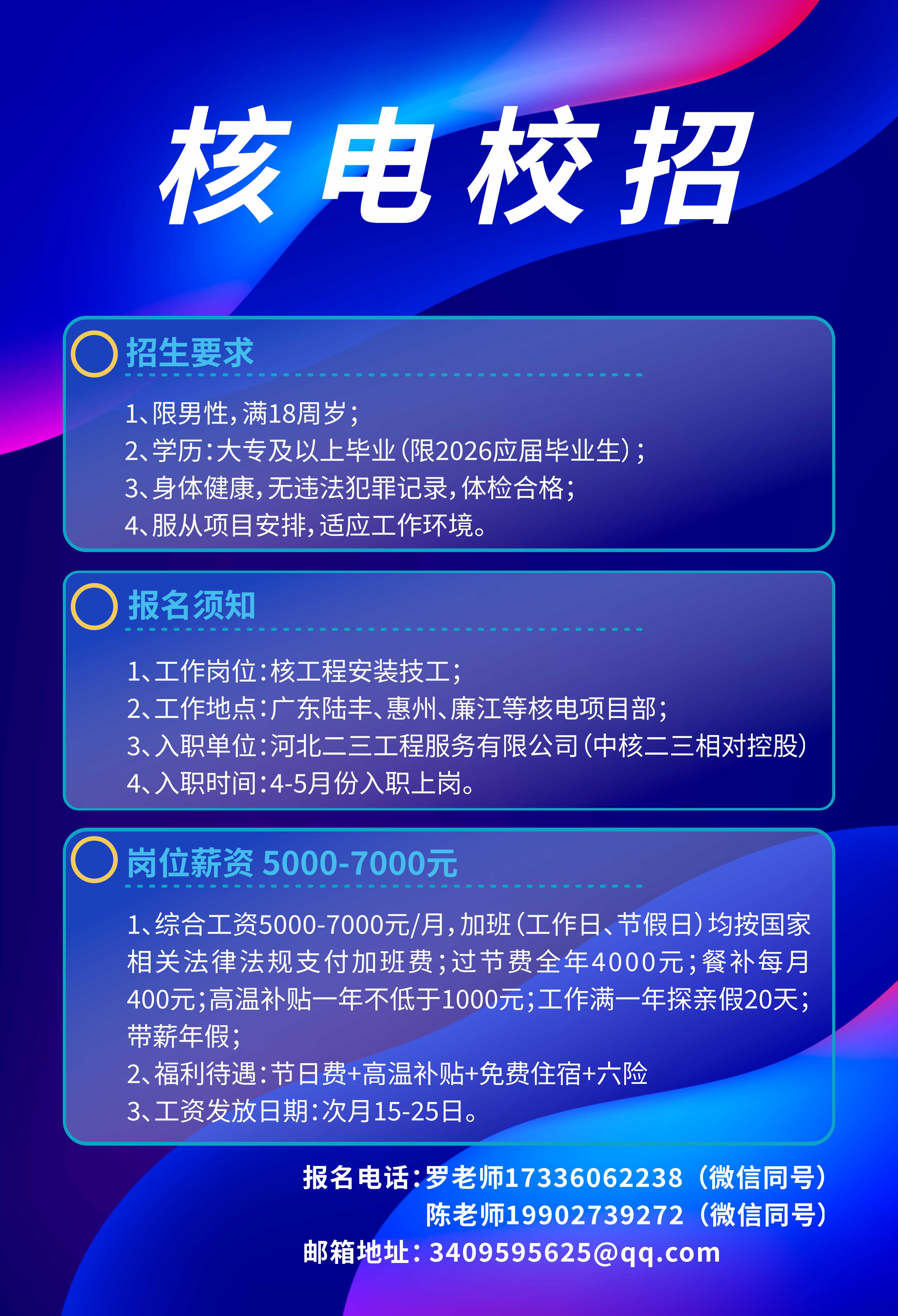 0e2afaecc1900ea1e5397d0a44fc6056.jpg