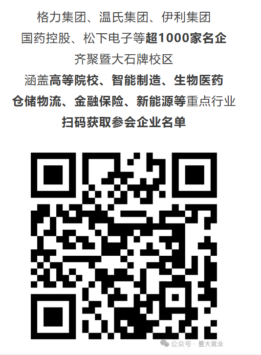 d5f97d46-7639-491b-9c00-acc1199e6b4e.png